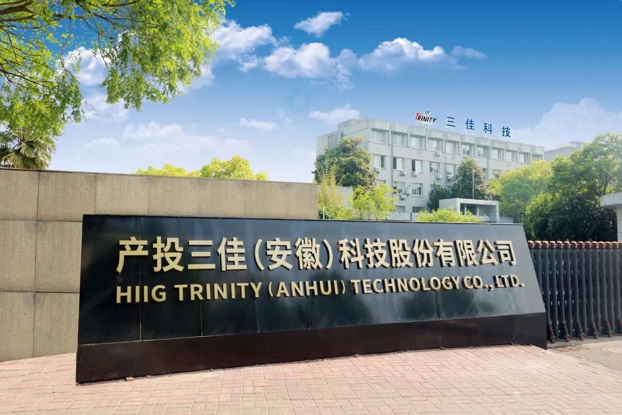 微信图片_2025-11-27_093317_188