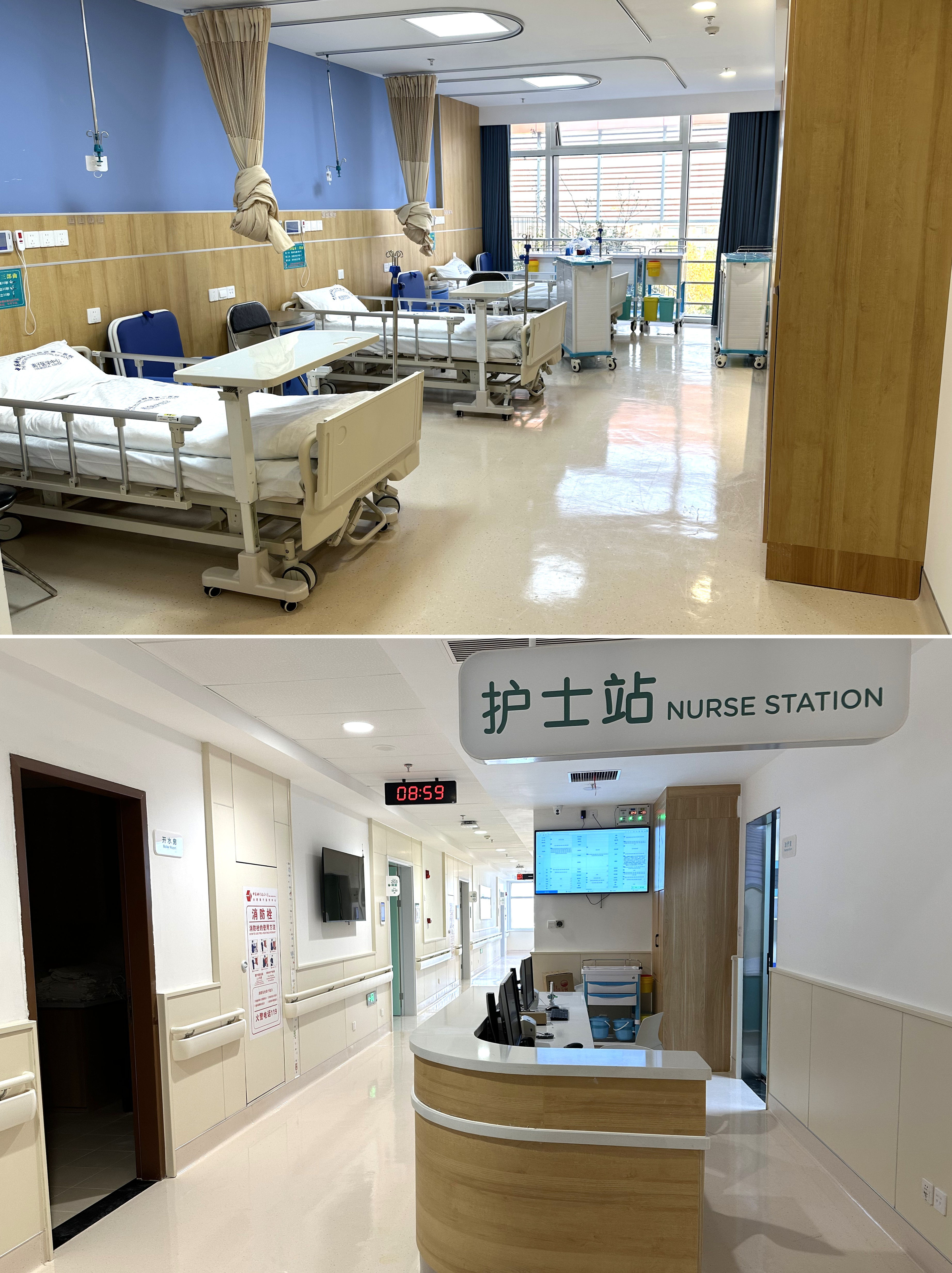 光影魔术手拼图